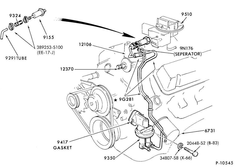 Схема 4 CYL. 2.3L (140 C.I.D.) HSC-Fuel pump- fuel-line filter