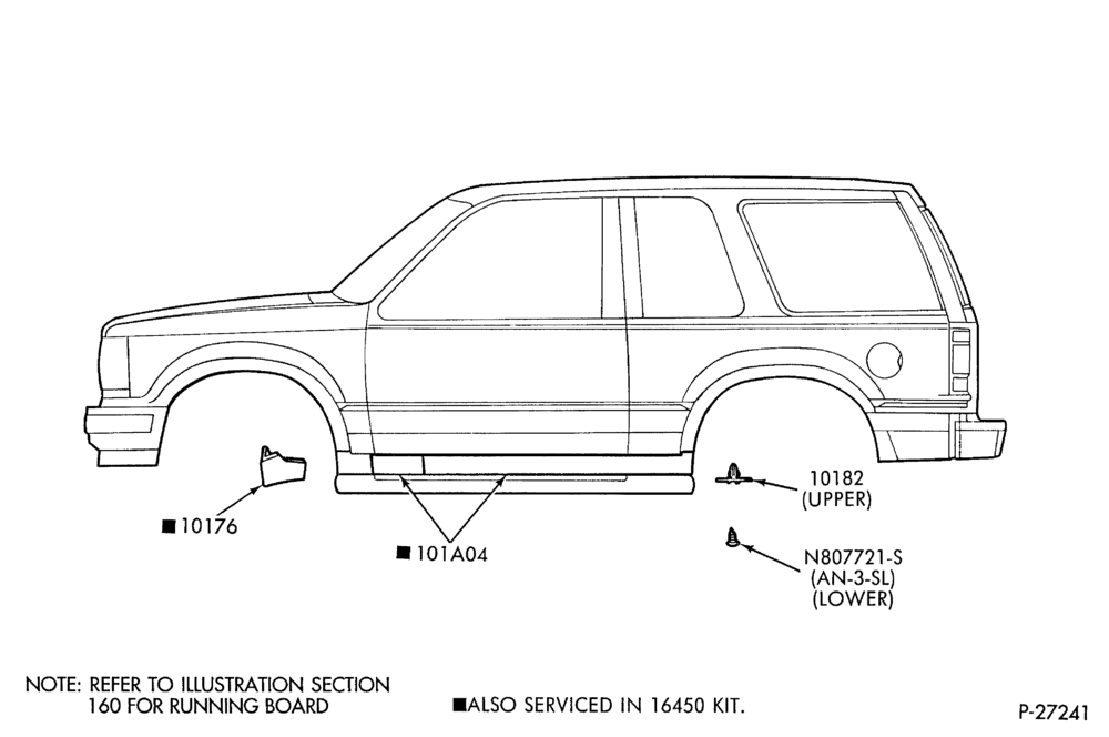 Схема Молдинг - 2 DOOR - ROCKER PANEL - нижн. - W/RUNNING BOARDS