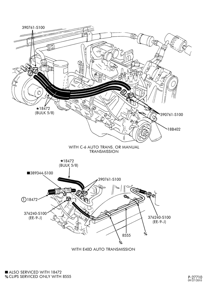 Схема HEATER HOSES & TUBES-8 cyl. - 7.5L-F & U