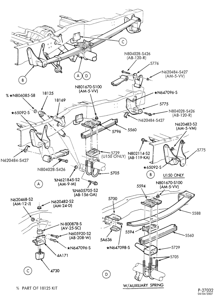 Схема EXHAUST-Rear suspension - with multi leaf spring-U150