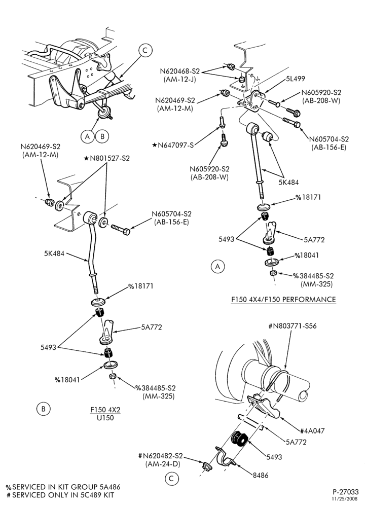 Схема EXHAUST-Rear suspension - stabilizer bar-U150