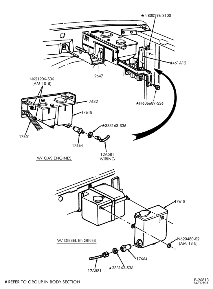 Схема WIPERS & WASHERS-Windshield wiper & washer parts - Page B-U150