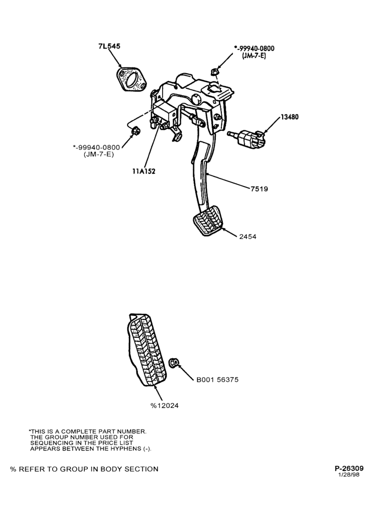 Схема EXTERNAL PARTS-Clutch and clutch pedal-All