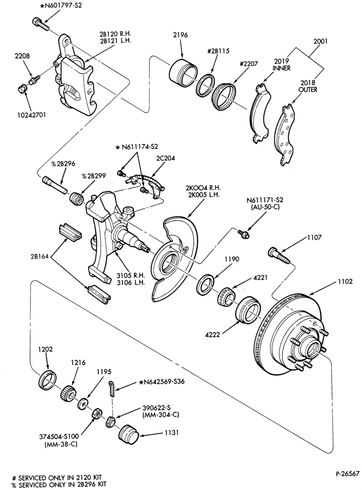 Схема BRAKES-Brake assembly - disc front - dual piston-E250/350