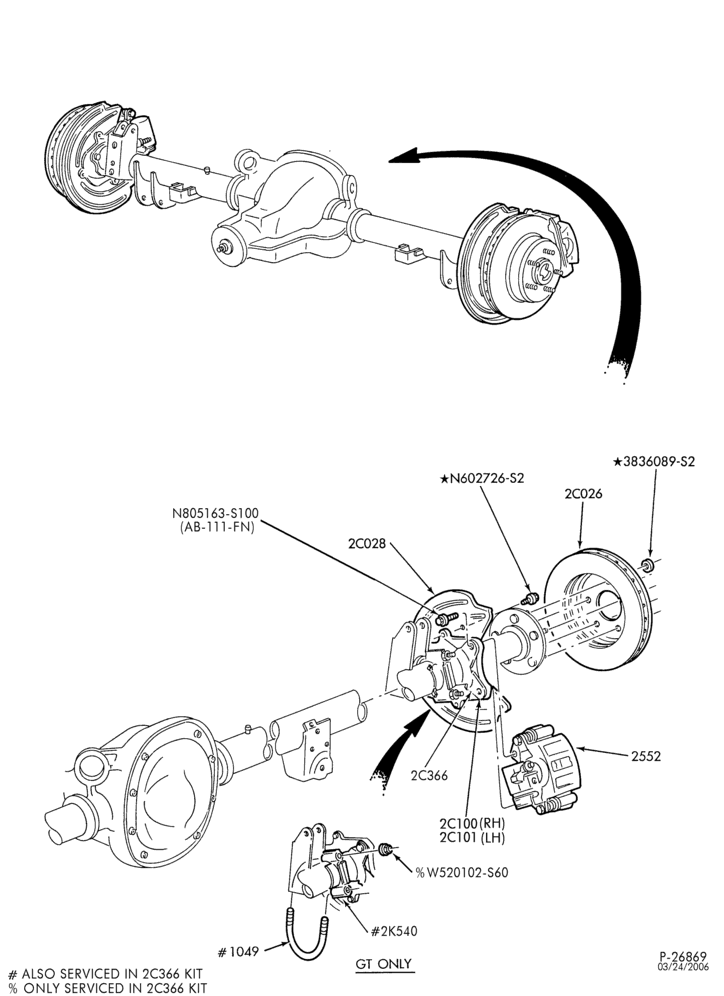 Схема BRAKES-Brake assembly - disc rear brake mounting
