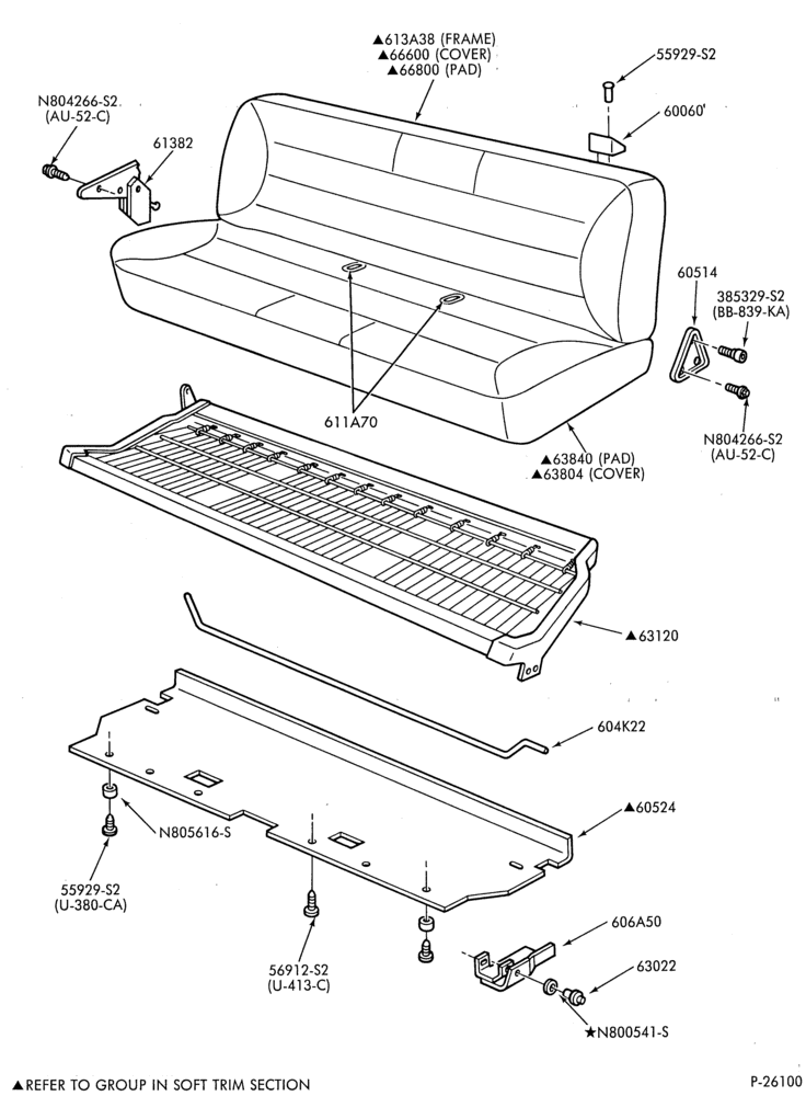 Схема SEATS AND SEAT BELTS-Rear seat parts - side latch mechanism-U150