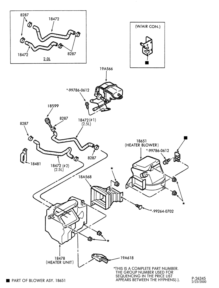 Схема HEATERS-Heater hose reservior & related parts