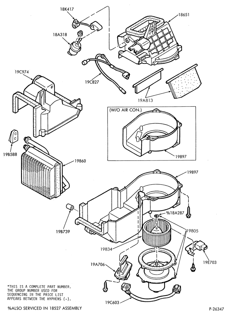 Схема AIR CONDITIONER-Heater blower