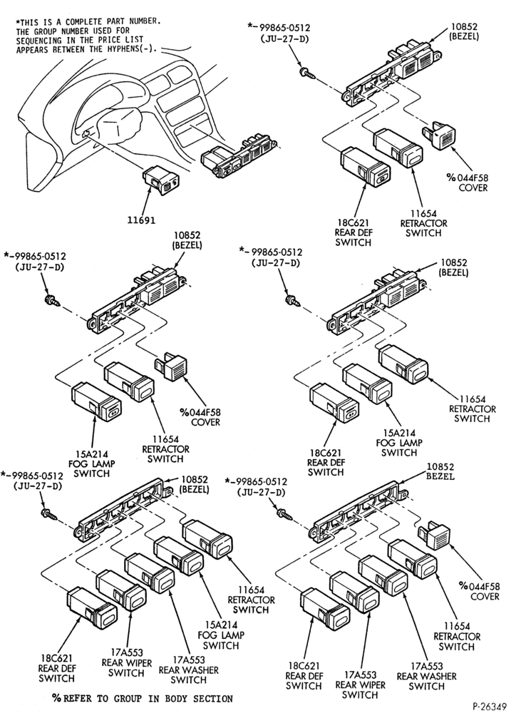 Схема ELECTRICAL SYSTEMS-Switches & related parts - console mounted