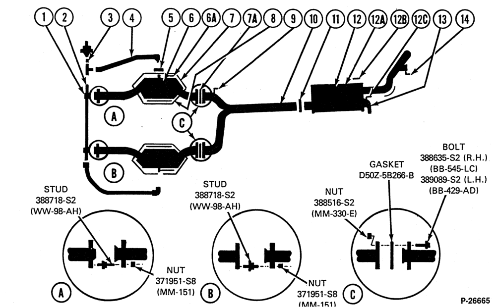 Схема (DT) SINGLE EXHAUST -- 2 U/B