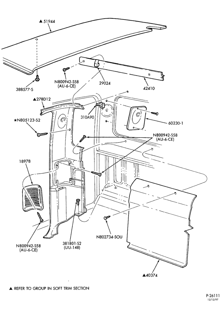 Схема SOFT, INTERIOR TRIM-Interior trim - roof & rear quarter - exc. Super Cab-F150/350,F(Super Duty)