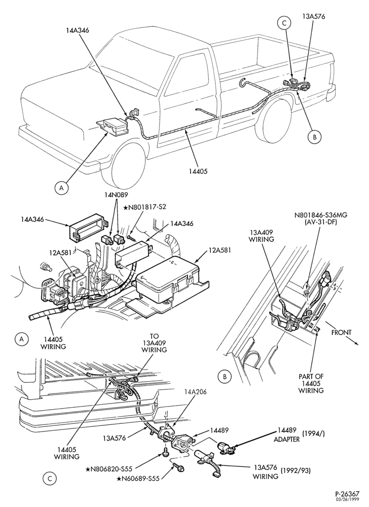 Схема ELECTRICAL SYSTEMS-Trailer tow wiring-U150