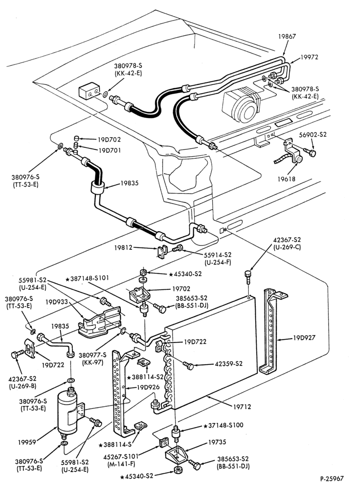 Схема AC HOSES & TUBES-8 cyl. - 4.2L & 5.0L-S,MF