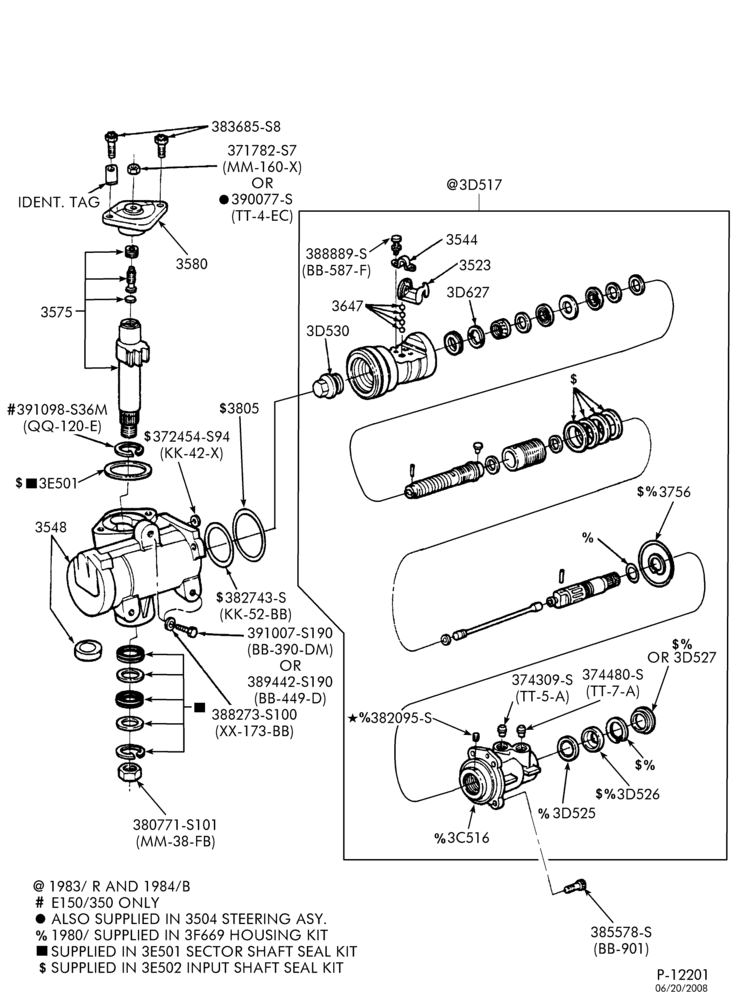 Схема STEERING-Steering gear assy.-E100/350 - Page A