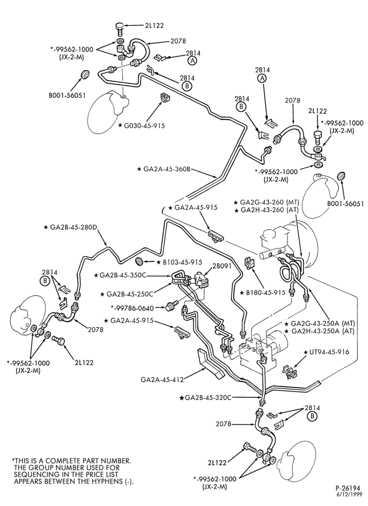 Схема BRAKES-Disc brake system - w/rear disc brake - w/anti-lock