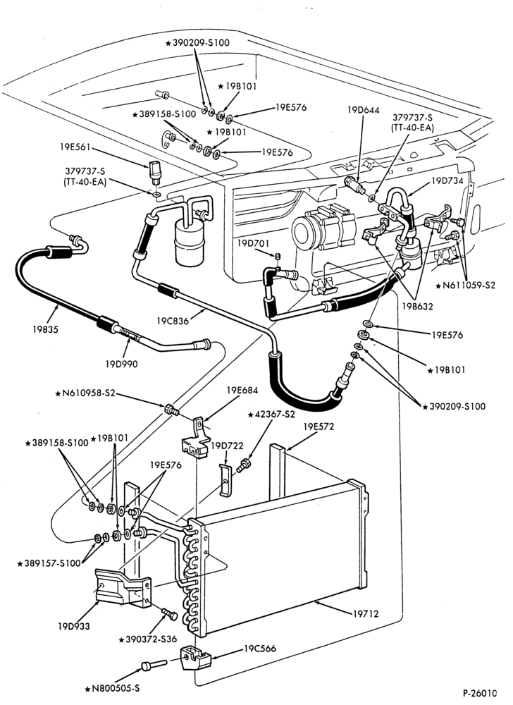 Схема AC HOSES & TUBES-6 cyl. - 3.0L-E,ME