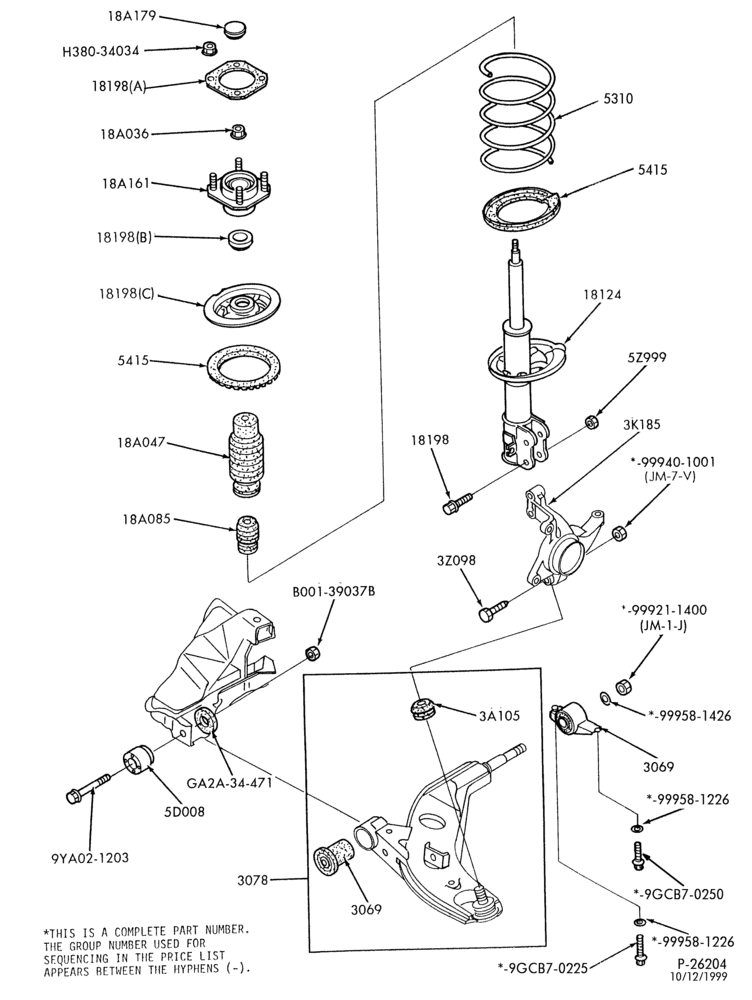 Схема FRONT SUSPENSION-Spring and shock installation