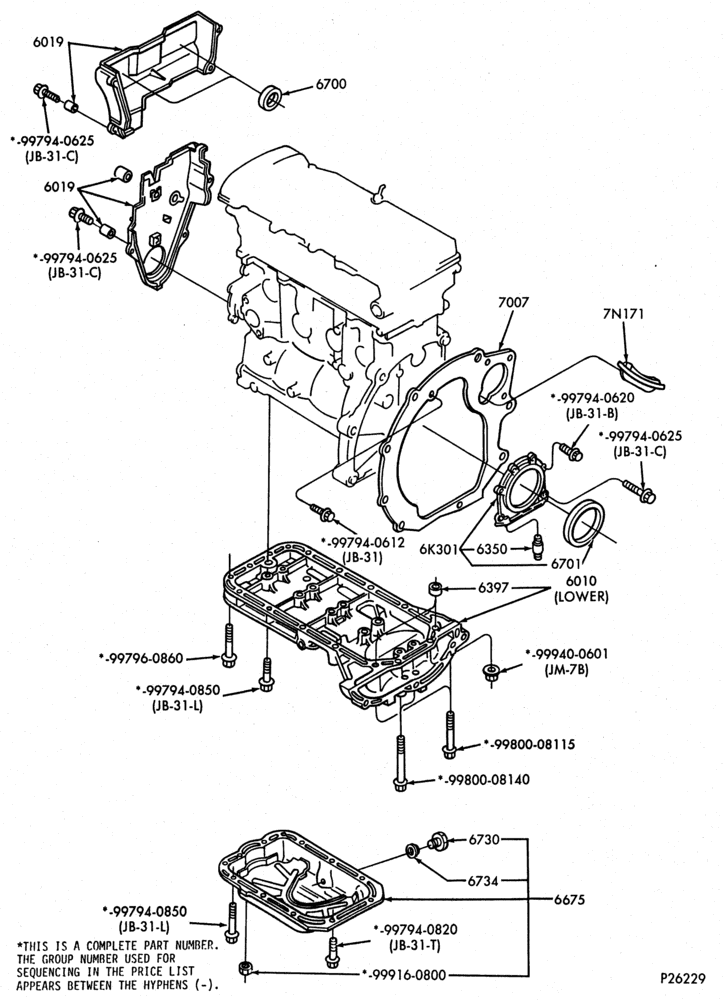 Схема 4 CYL. 2.0L-Oil pan and related parts