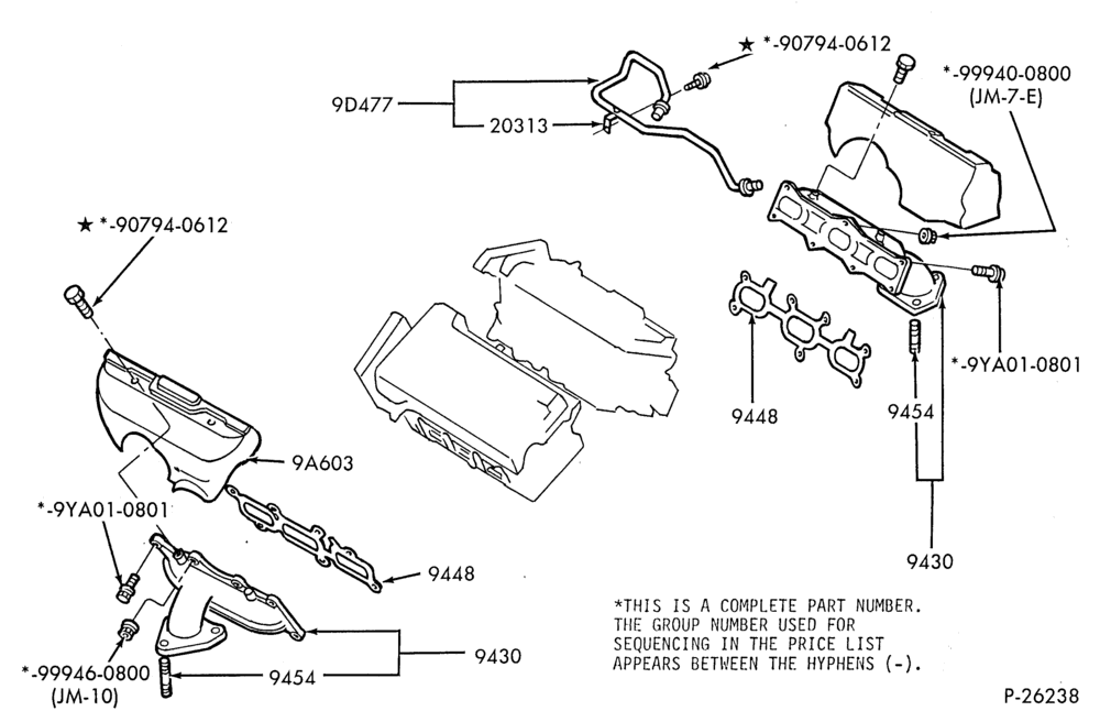 Схема 6 CYL. 2.5L-Manifold - exhaust manifold
