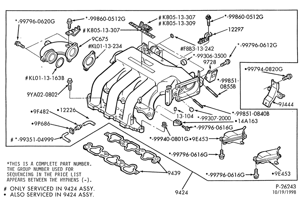 Схема 6 CYL. 2.5L-Fuel injection manifold