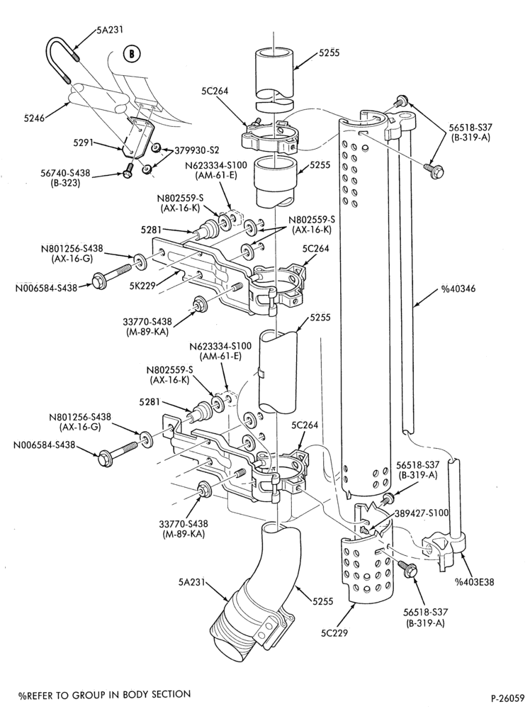 Схема EXHAUST SYSTEM-6 cyl. FD-1060 & FD-1460 diesel - single exhaust - vertical exhaust - Page B-F-FT600/900