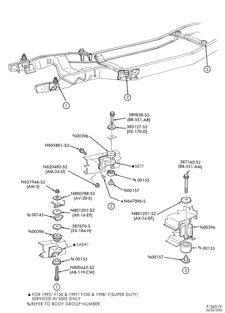 Схема SPRING, STABILIZERS, REAR SUSPENSION-Frame - body to frame mounts-F150/350, F(Super Duty)