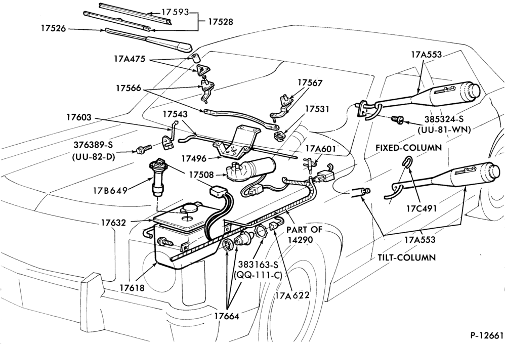 Схема SPEEDOMETER, BUMPERS, MIRRORS AND WIPERS-Windshield wiper and washer