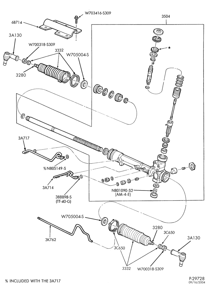 Схема FRONT SUSPENSION AND STEERING-Power steering system - Steering gear assembly & steering linkage