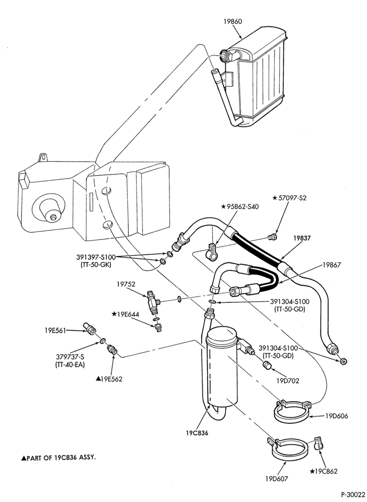 Схема AIR CONDITIONING-Air conditioning parts - engine compartment - integral A/C-F-FT600/900