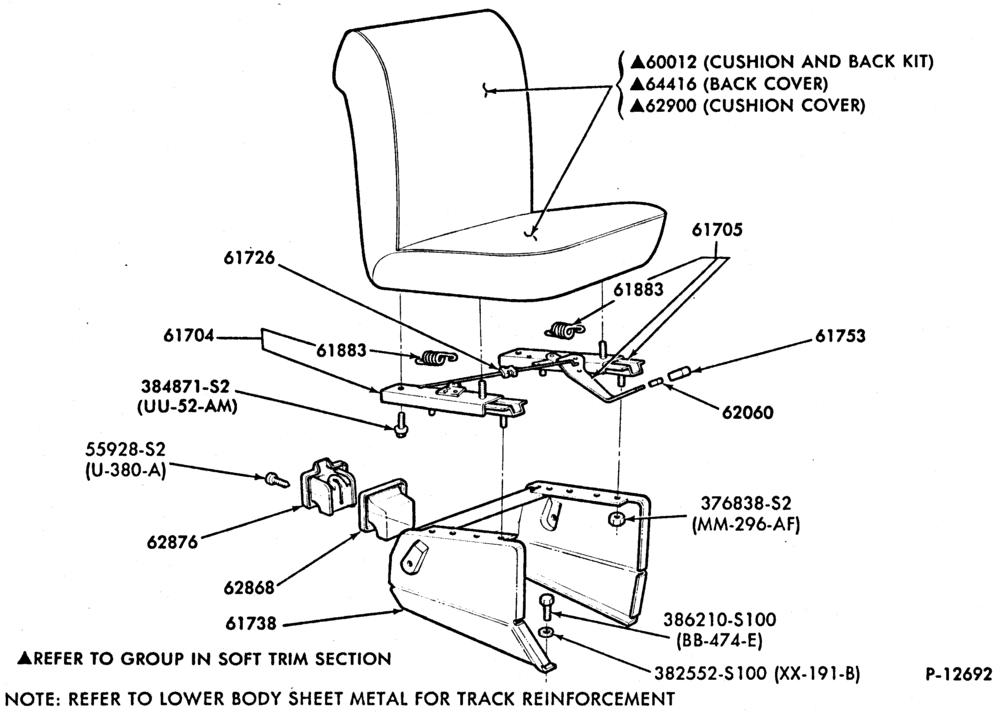 Схема SEATS-Bostrom- non-folding - moveable-All