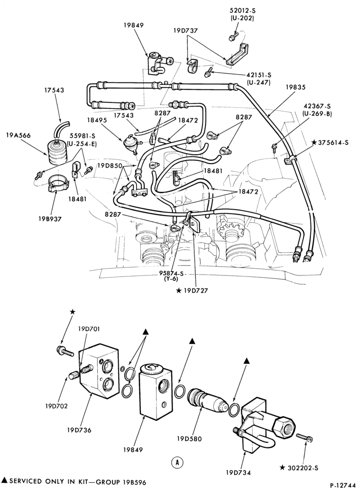 Схема AIR CONDITIONER-Engine Compartment- integral - 6 cyl.