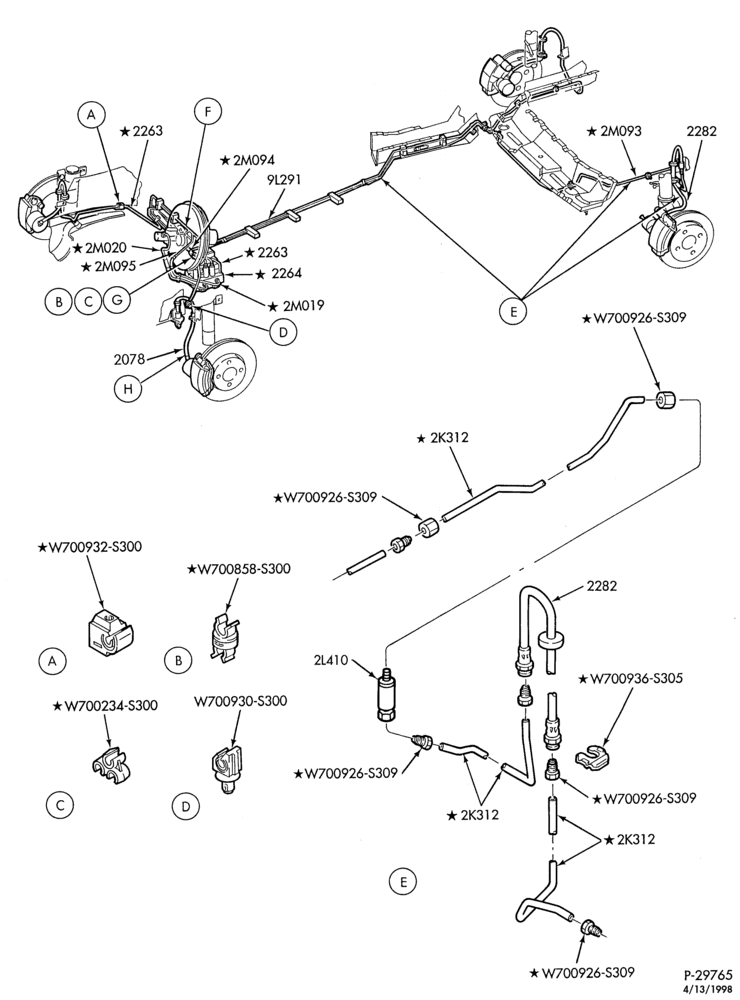 Схема BRAKES-Disc brake system - with rear disc brakes - Page A