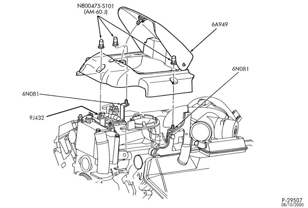 Схема 8 CYL. 7.3L - DIESEL - DIRECT INJECTION - TURBO-Engine dress cover - ""Before 9/24/97''-F250-Over 8500# GVW F350,F(Su