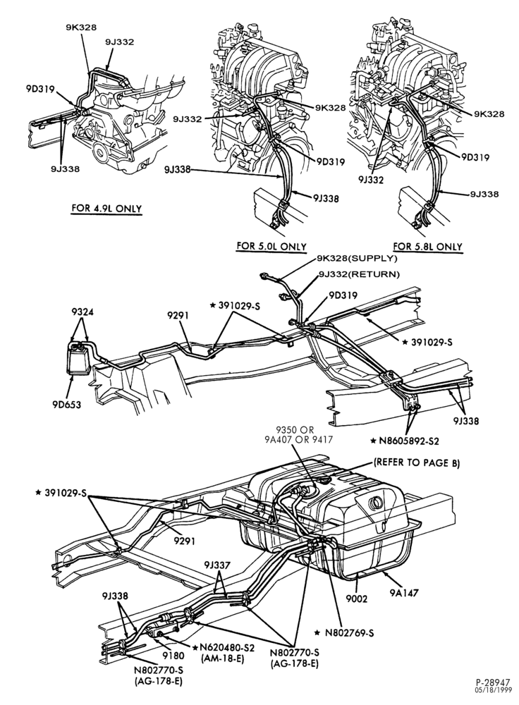 Схема 8 CYL. 5.8L (351 C.I.D.)-W-GAS-U150 - lines - Page A