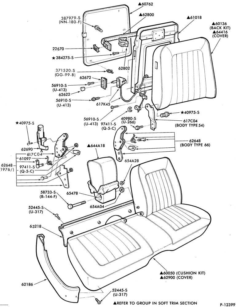 Схема SEATS AND SEAT BELTS-Seat back latch - bucket - full width - automatic and manual