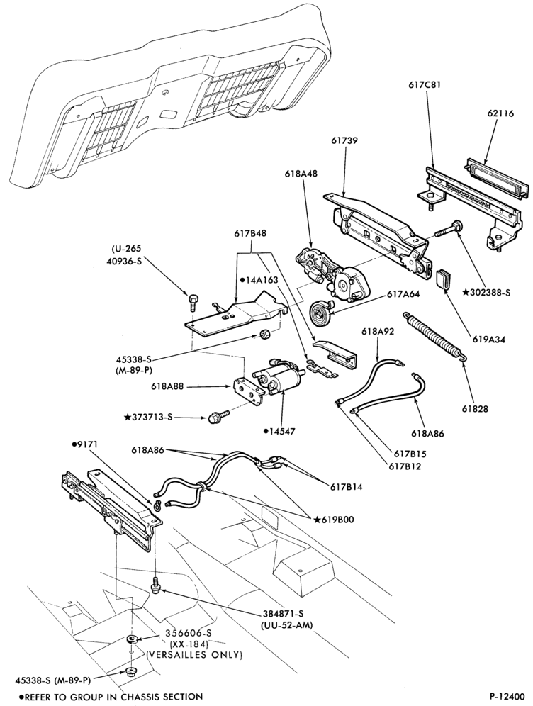 Схема SEATS AND SEAT BELTS-Front seat parts - bucket  - full width - lower half - power