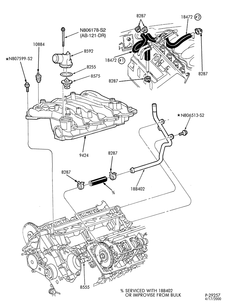 Схема HEATERS-Heater hose installation - 8 cyl. 4.6L