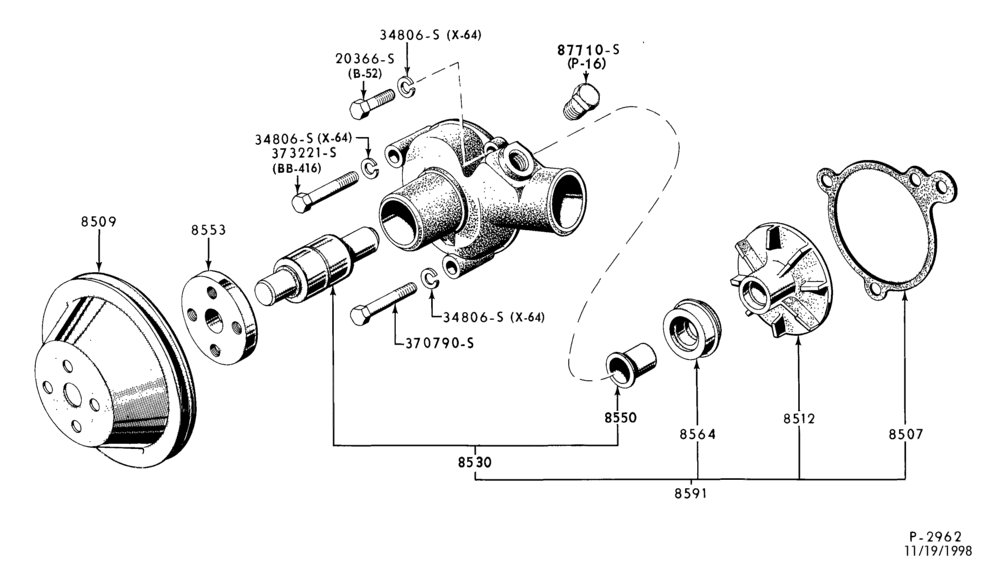 Схема Радиатор, GRILL AND COOLING-WATER PUMP- 6 cyl. 200