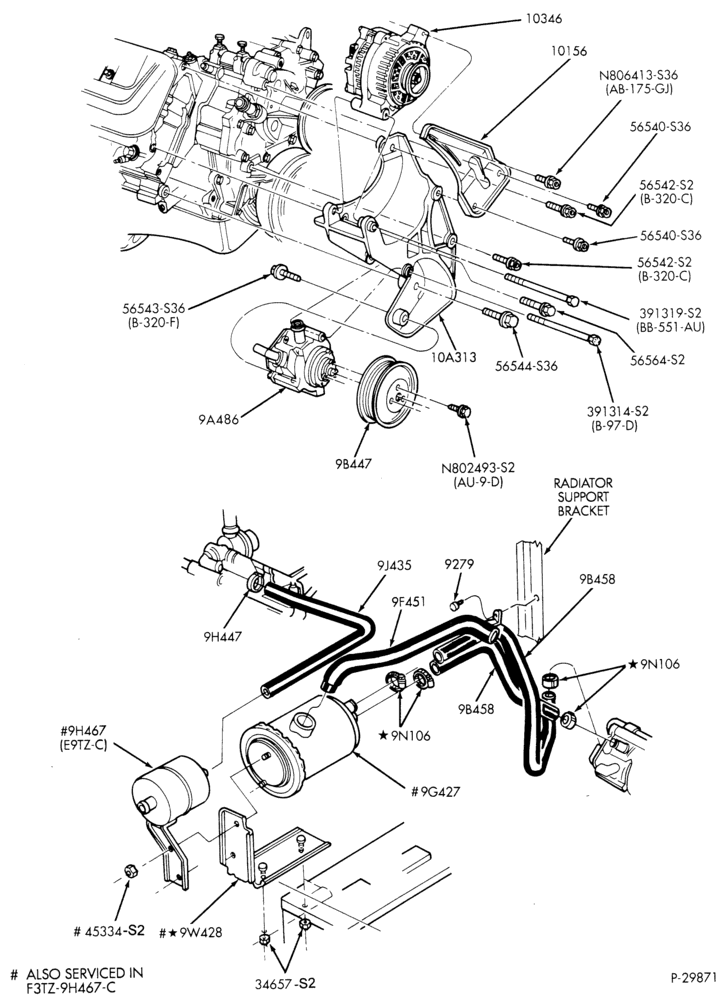 Схема 8 CYL. 7.5L - GAS-Secondary air injection (air) - Page B