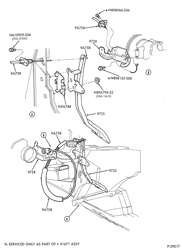 Схема 6 CYL. 3.2L - SHO - E (TAURUS)-Accelerator linkage