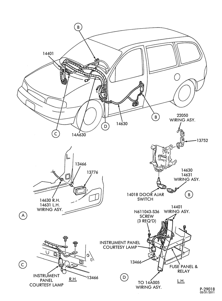 Схема LAMPS-Courtesy lamps - instrument panel mounted-TW