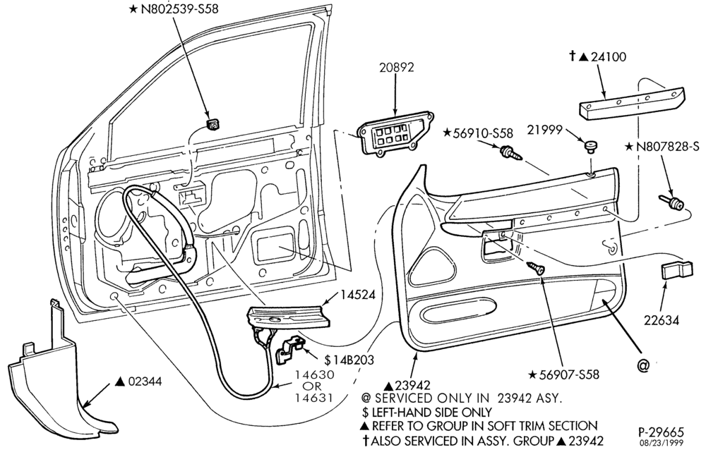 Схема SOFT, INTERIOR TRIM-Trim panels - front door - high series-BN