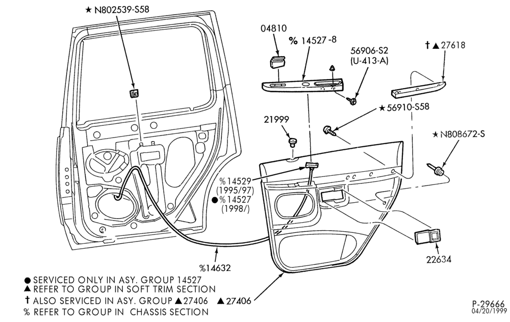 Схема SOFT, INTERIOR TRIM-Trim panels - rear door-BN
