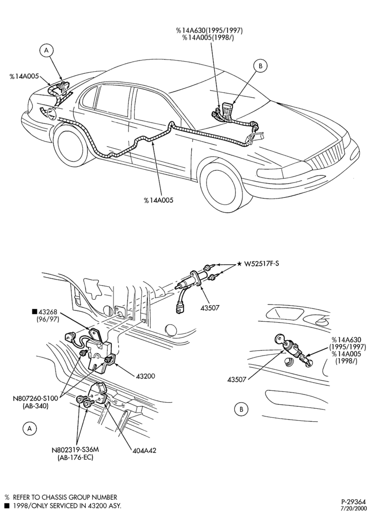 Схема LIFT/TAILGATE, LUGGAGE & BACK WINDOW-Luggage compartment door latch, remote release & related parts