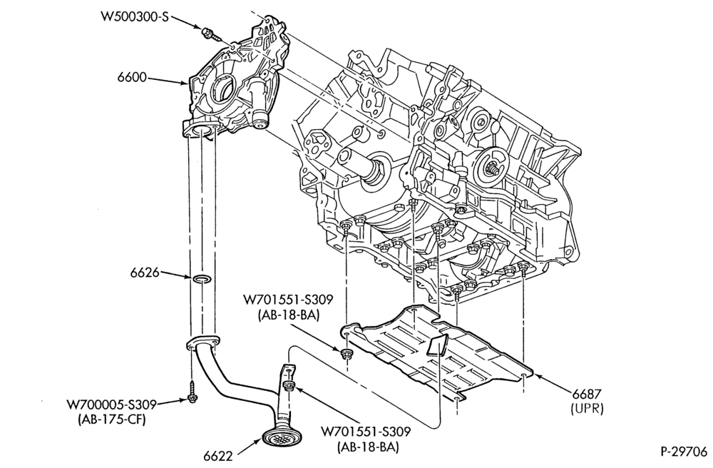Схема 6 CYL. 2.5L - DOHC-Oil pump, screen & related parts