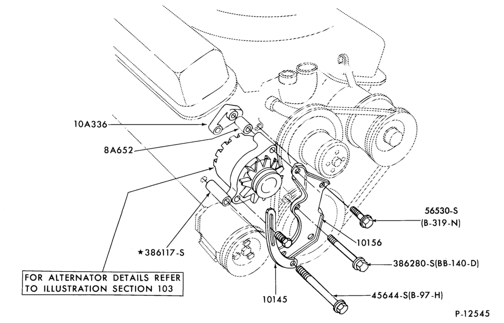 Схема Генератор, INSTRUMENT CLUSTER, BATTERY-Alternator mounting brackets - 8 cyl. 255 (4.2L) and 302 (5.0L)