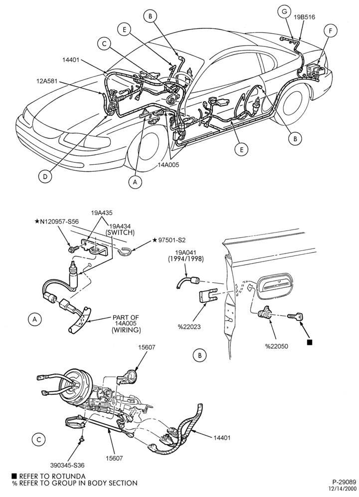 Схема Генератор, INSTRUMENT CLUSTER, BATTERY-Anti-theft alarm, wiring & related parts - Page A