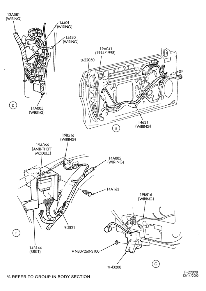 Схема Генератор, INSTRUMENT CLUSTER, BATTERY-Anti-theft alarm, wiring and related parts - Page B