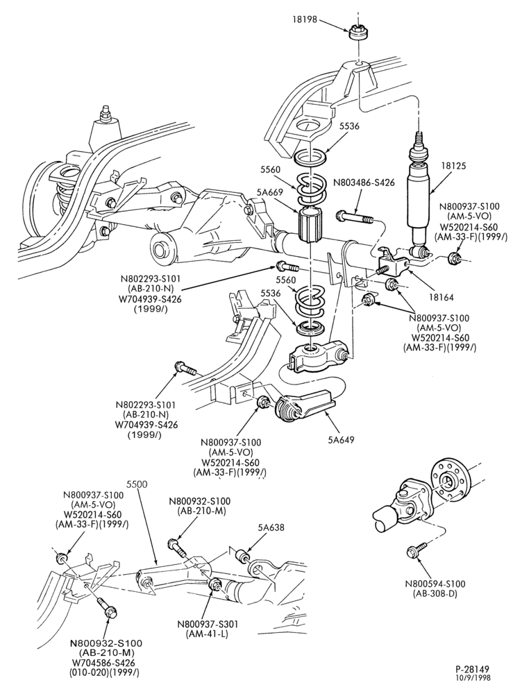 Схема FRAME-Rear suspension - shock absorbers & springs