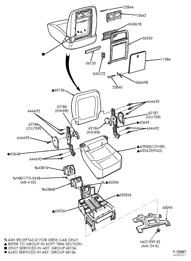 Схема SEATS AND SEAT BELTS-Front seat parts - 40/20/40 bench seat - 20% seat